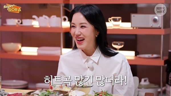 슈퍼마R 이미지