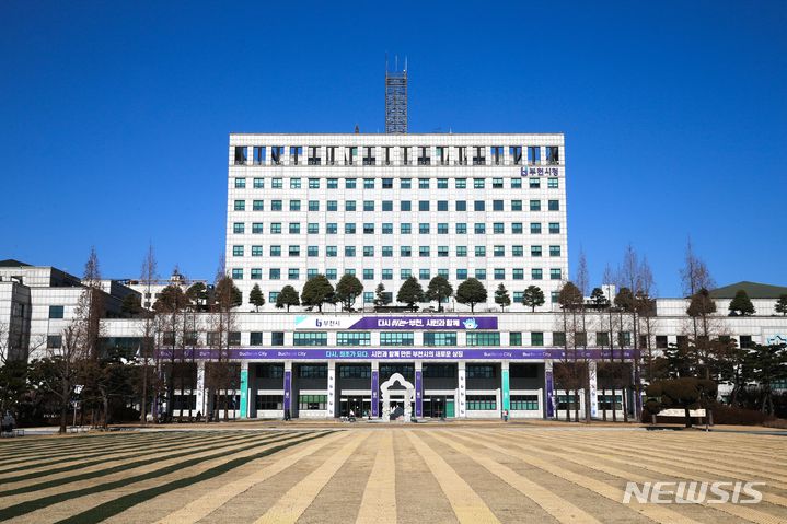 장미산업자원 이미지