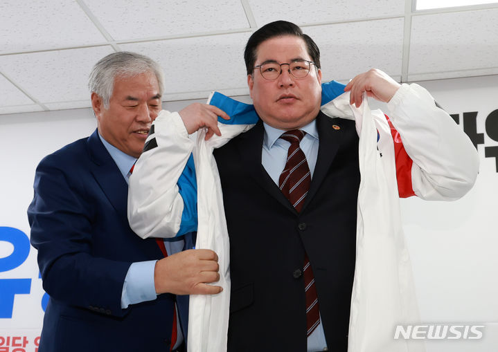 (유)제일관광 이미지