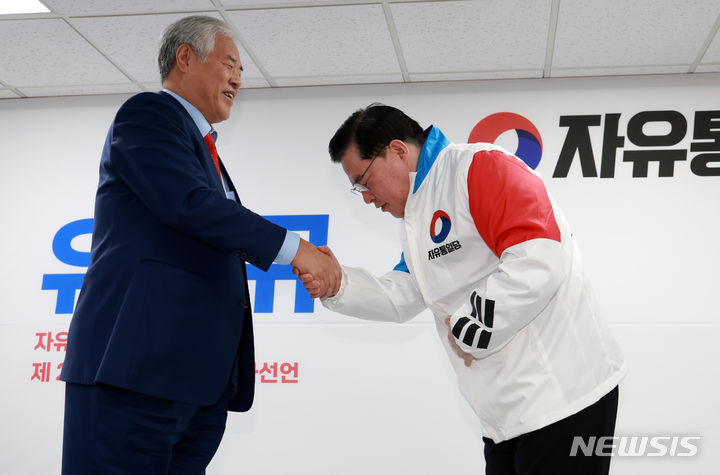 (유)제일관광 이미지