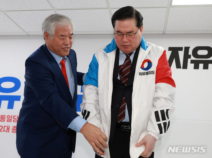 (유)제일관광 이미지