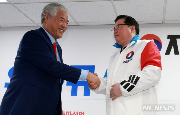 (유)제일관광 이미지