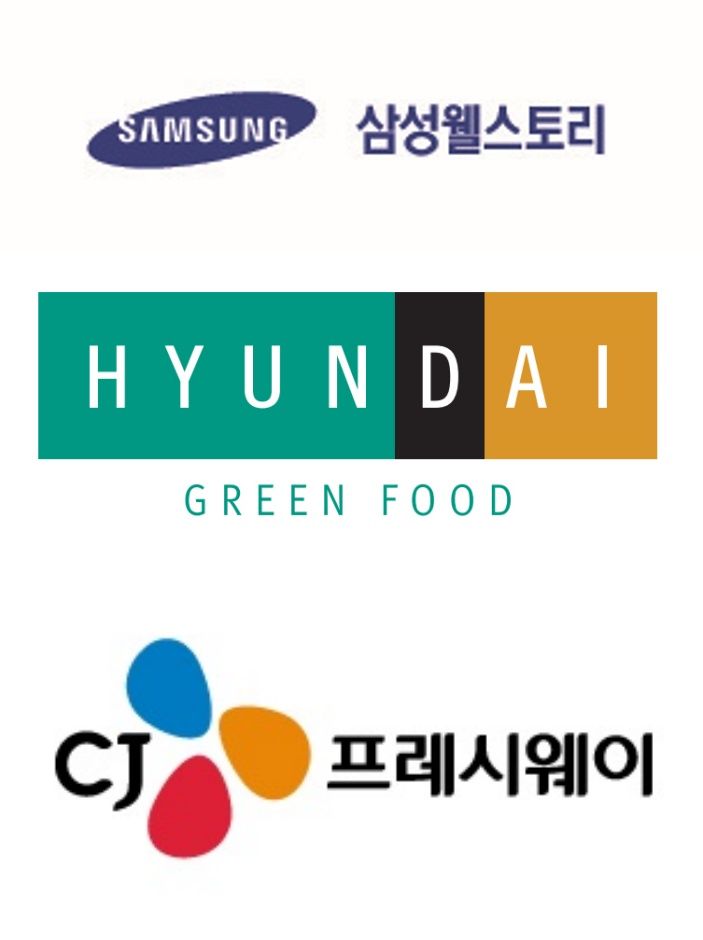 경신구내식당 이미지