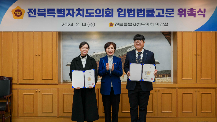 변호사곽영수법률사무소 이미지