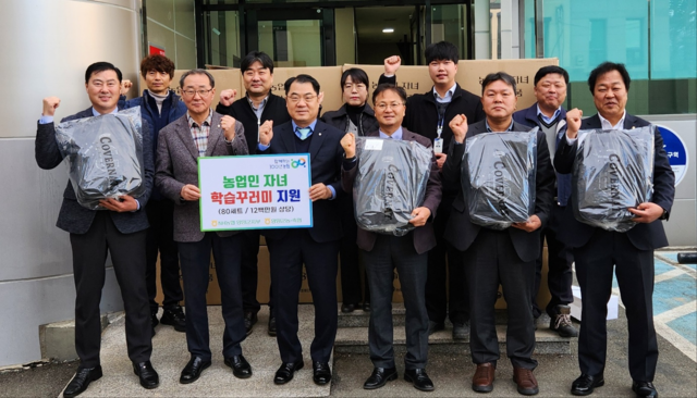 속초양양축산업협동조합 이미지