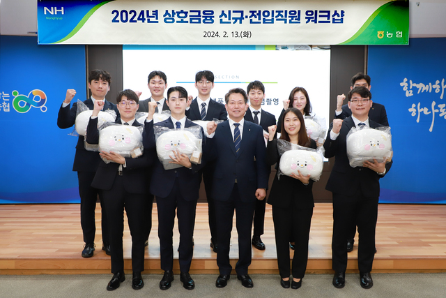 상호네 이미지