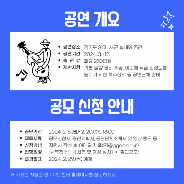 찾아가는문화센터 이미지