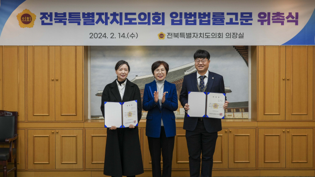 변호사곽영수법률사무소 이미지