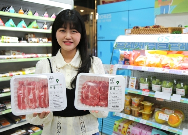 붐비네 이미지