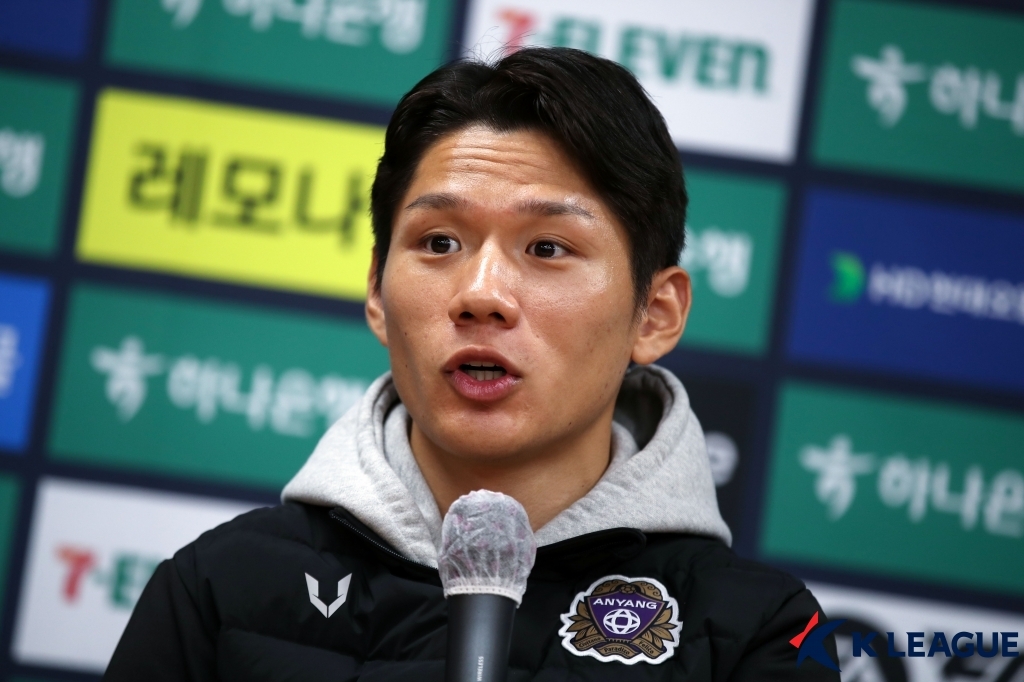 한가람주 이미지