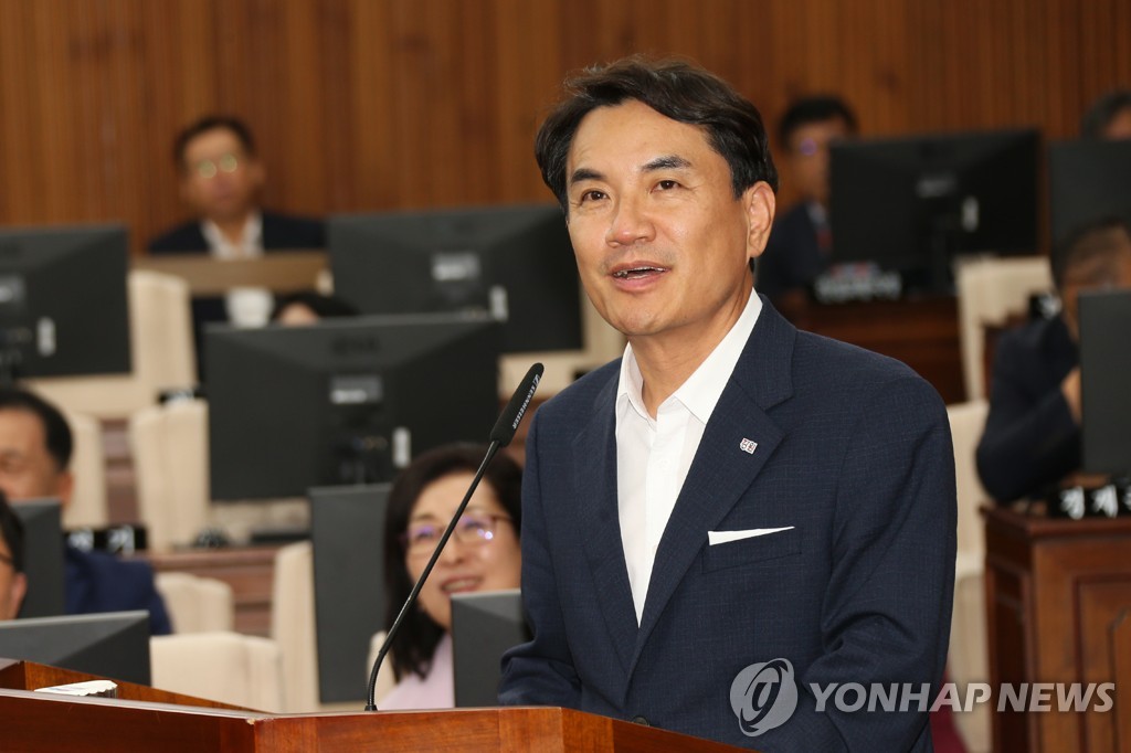 강원으로주 이미지