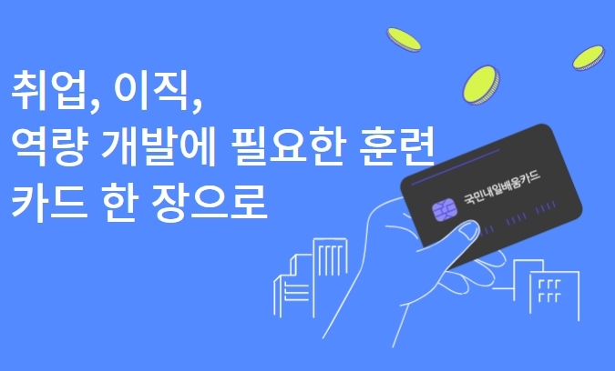 한국민원컨설팅 이미지