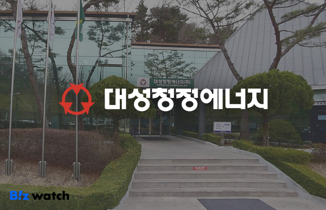 경북가스 이미지