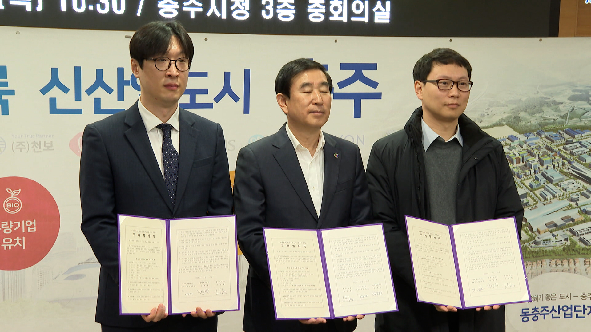 (주)다해푸드 이미지
