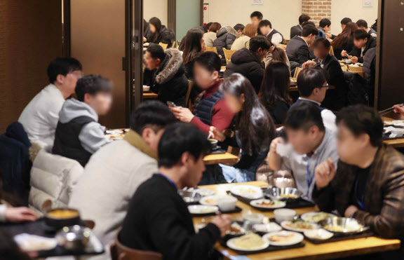 그린구내식당 이미지