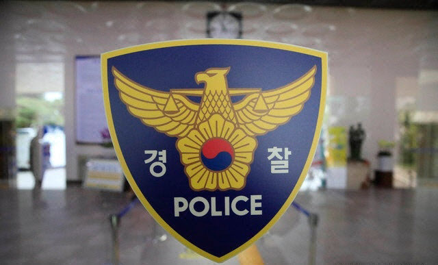 쳐다봐 이미지