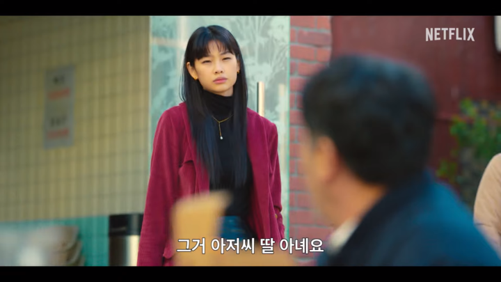 내가강정이닭 이미지