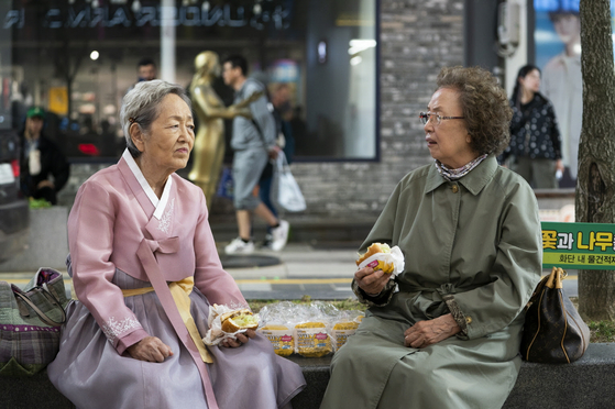 소풍 이미지
