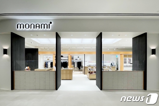 모나미서울 이미지