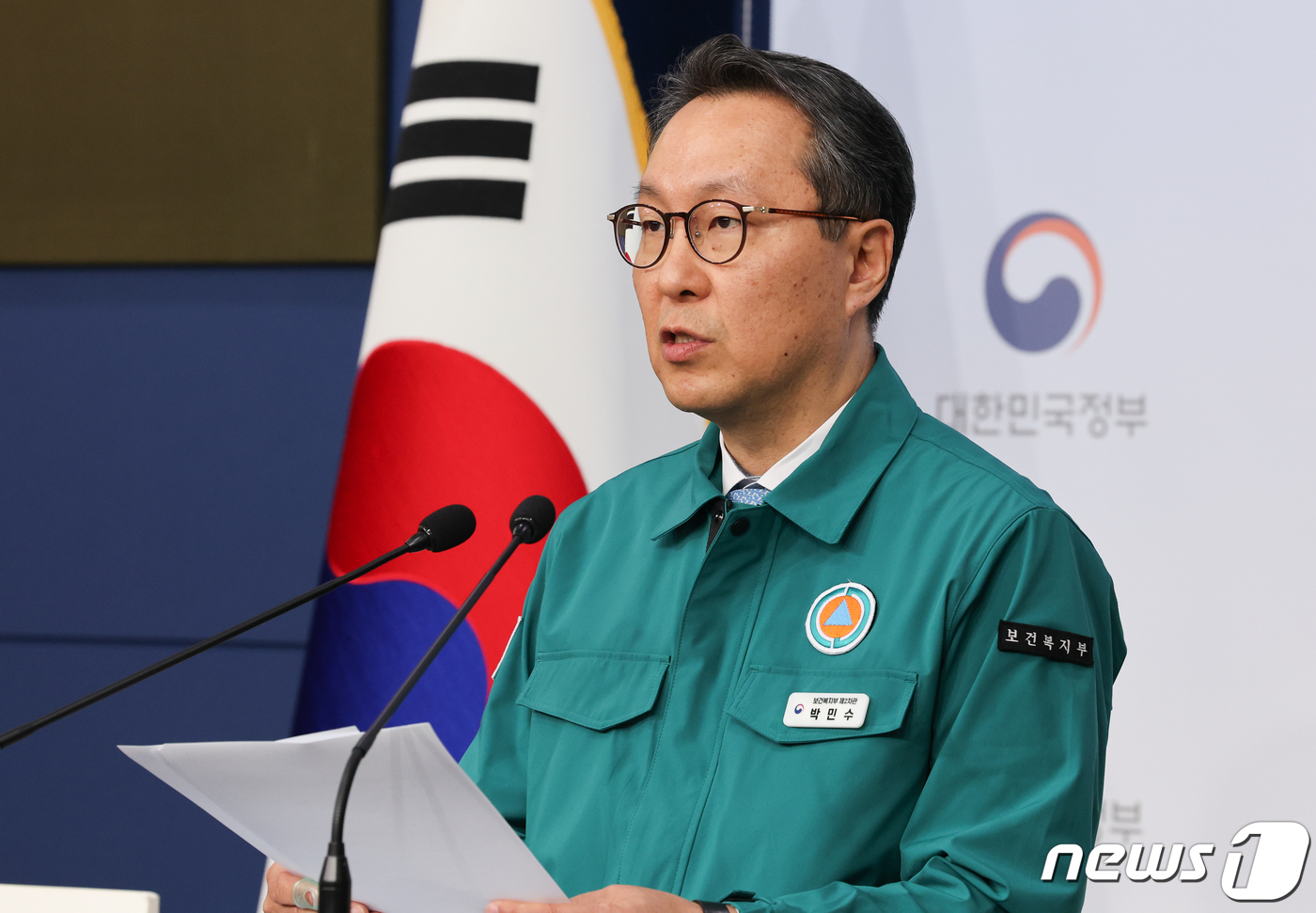 대화종합환경 이미지
