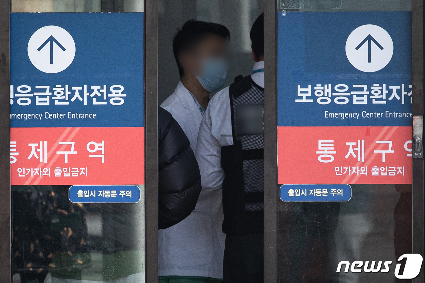 대화종합환경 이미지