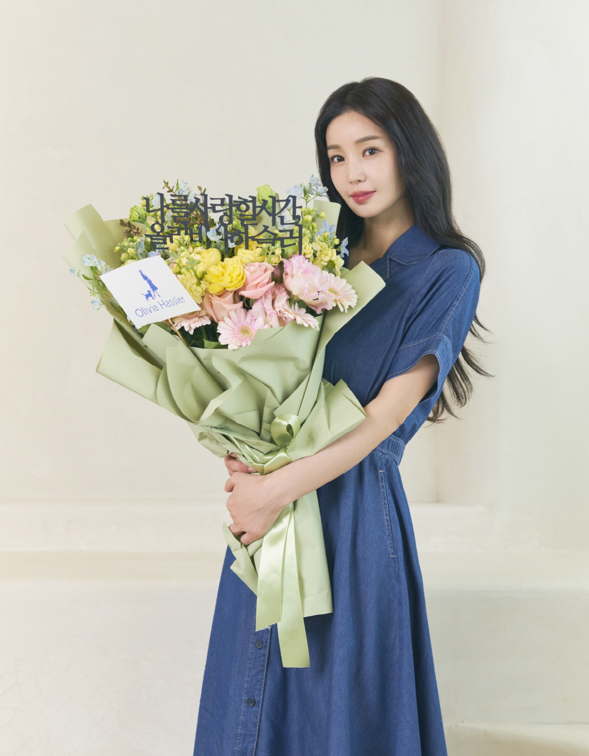 올리비아하슬러 이미지