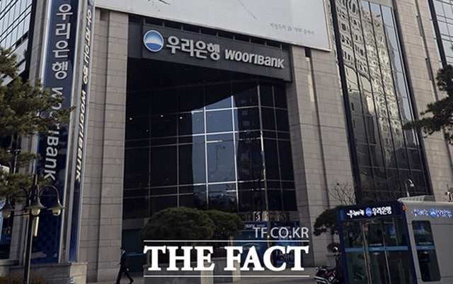 우리서비스토탈 이미지