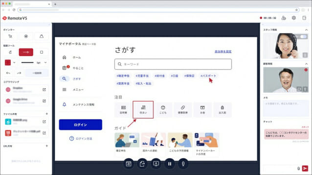 리모트 이미지