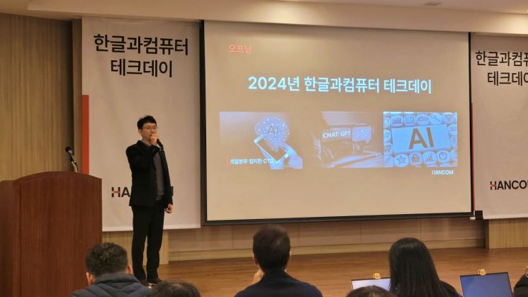 (AI)테크 이미지