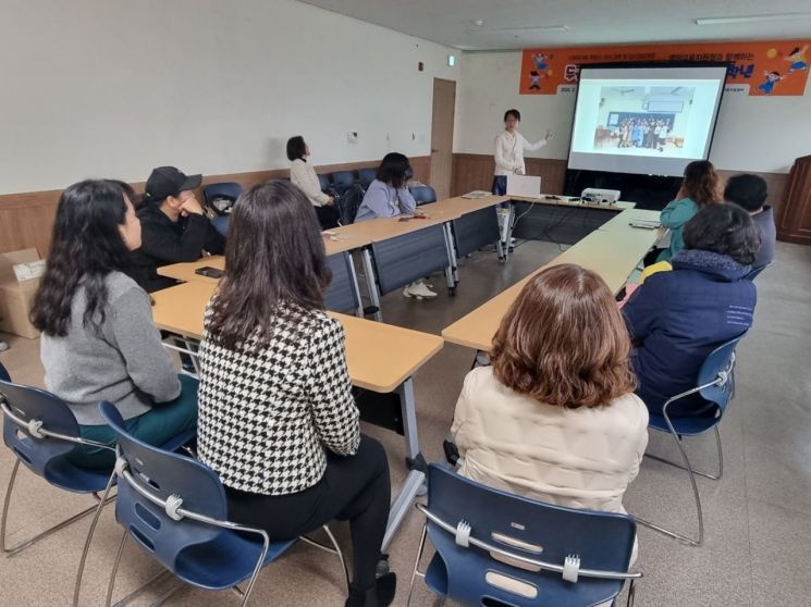 영양중앙초등학교 이미지