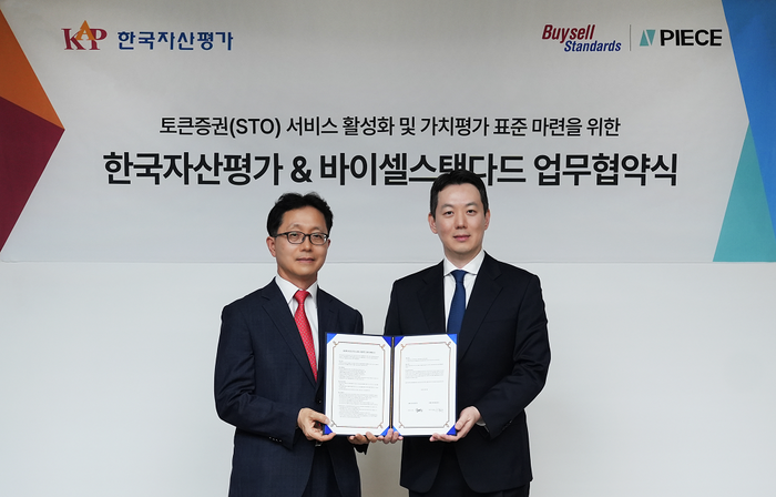 바이셀 이미지