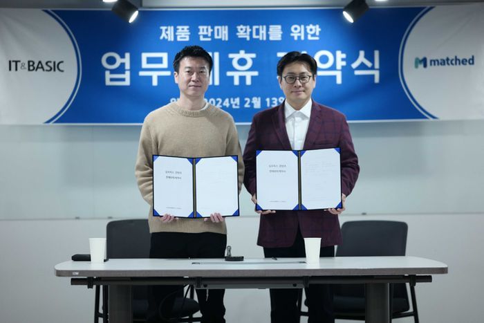 스타트업베이직 이미지