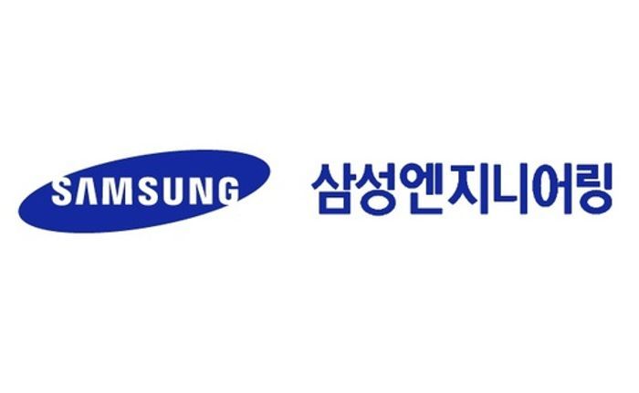 삼성엔지니어링 이미지
