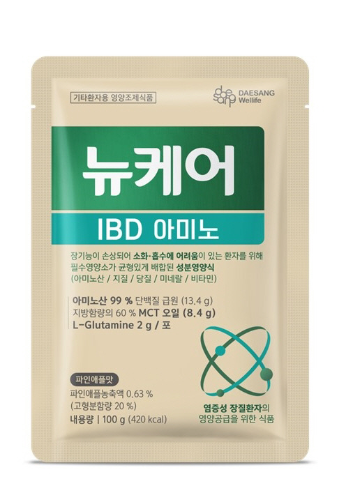 웰라이프 이미지