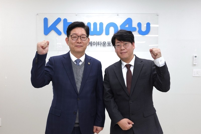 글로벌포유 이미지