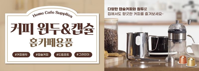 은은한 이미지