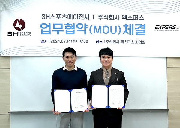 한에이전시 이미지