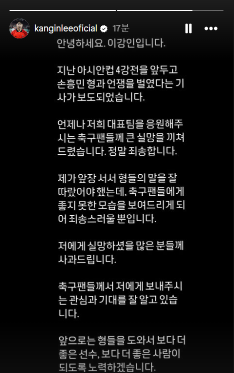 변호사김가람법률사무소 이미지