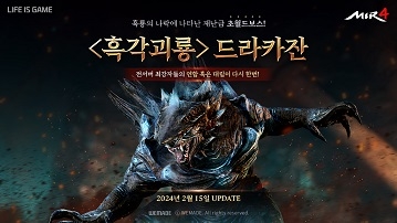 미르뷰티 이미지