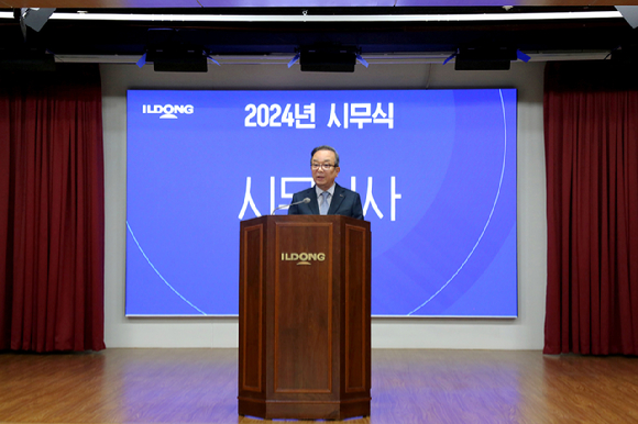 일동 방향 이미지