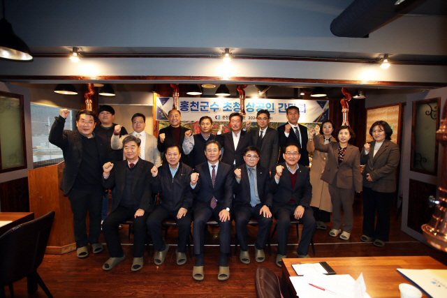 홍천축산업협동조합 이미지