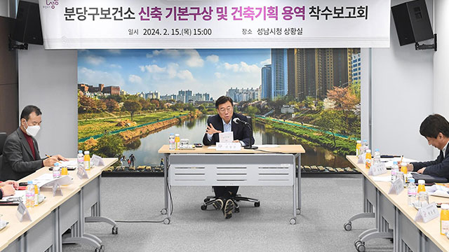 건축사사무소이오 이미지