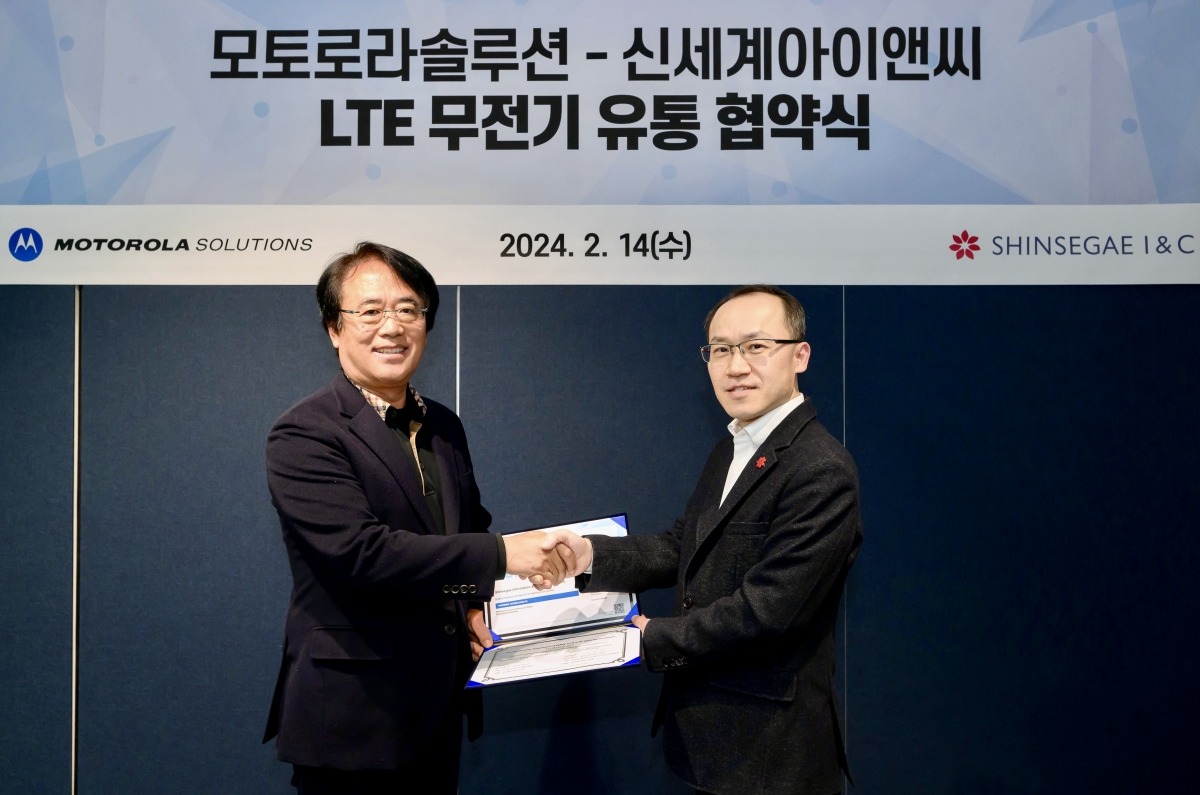 신세계통신 이미지