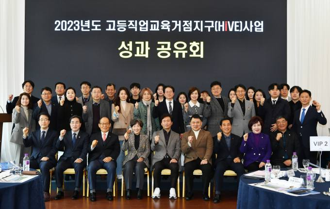 경산산업단지관리공단 이미지