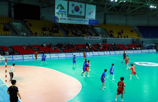 대한제2체육관 이미지