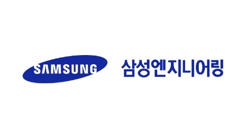 삼성엔지니어링 이미지
