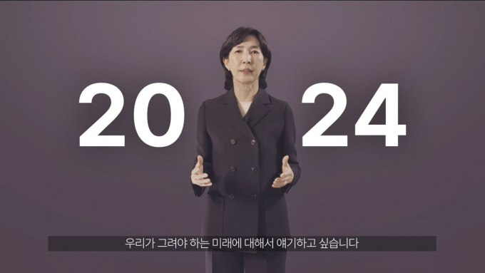 삼양전자 이미지