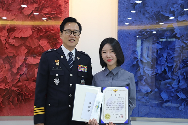 행원 이미지