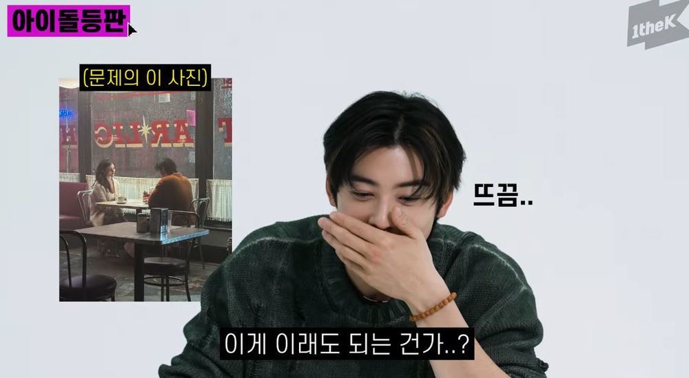 채널케이 이미지