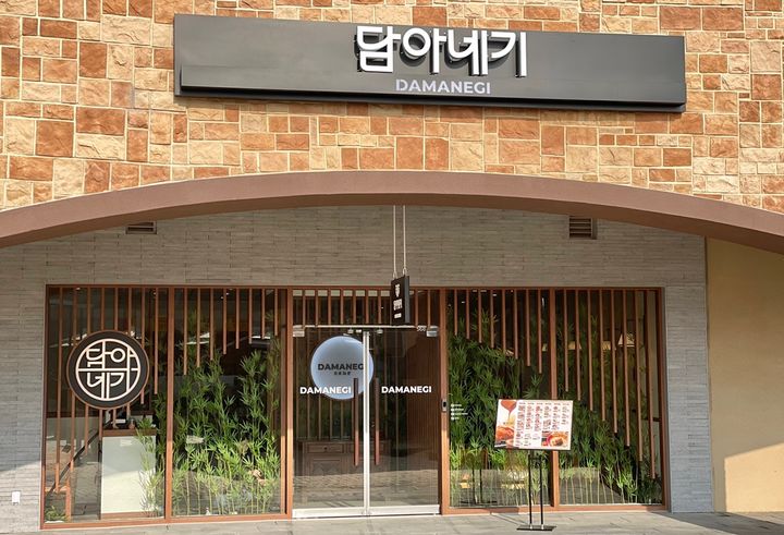 픽세프 이미지